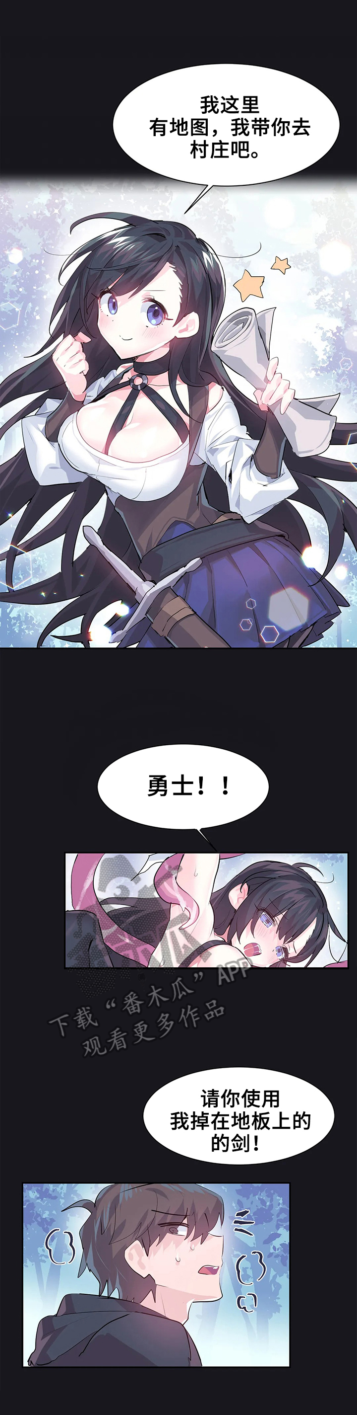 第15章：思考6