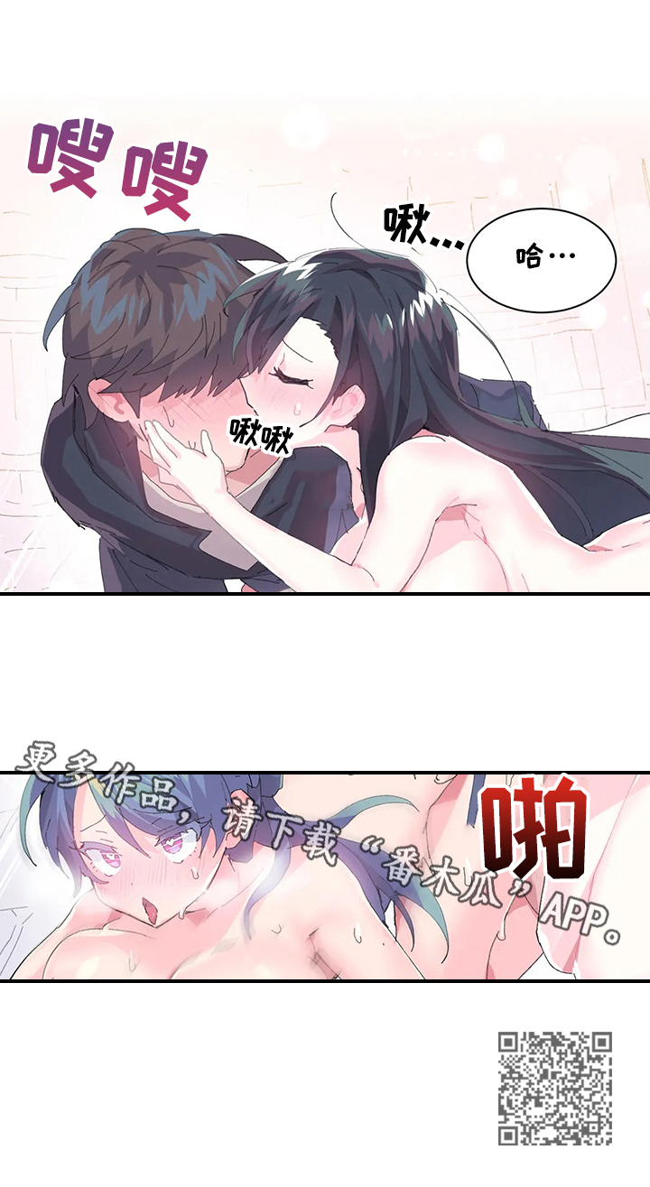 第12章：开心10