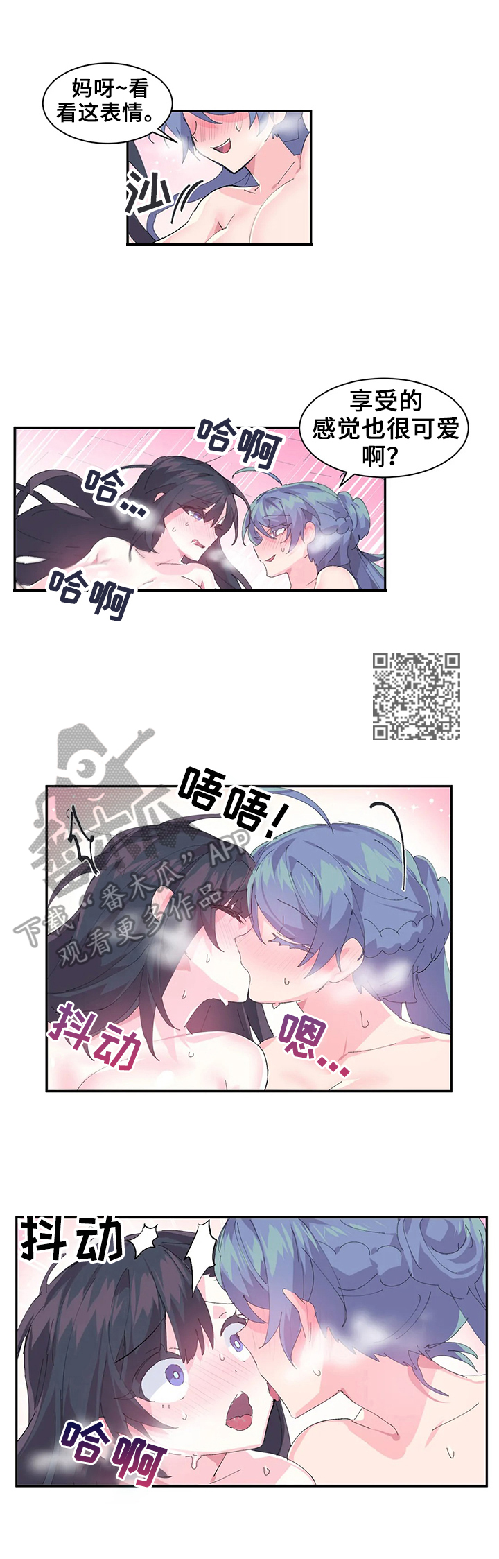 第13章：委托4