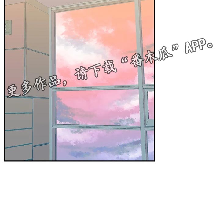 第114章：【番外】100天纪念日9