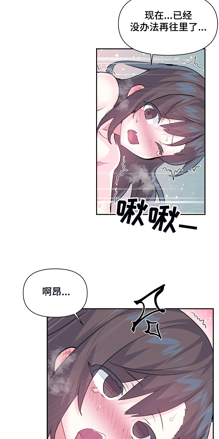 第100章：【第二季完结】一切都是注定1