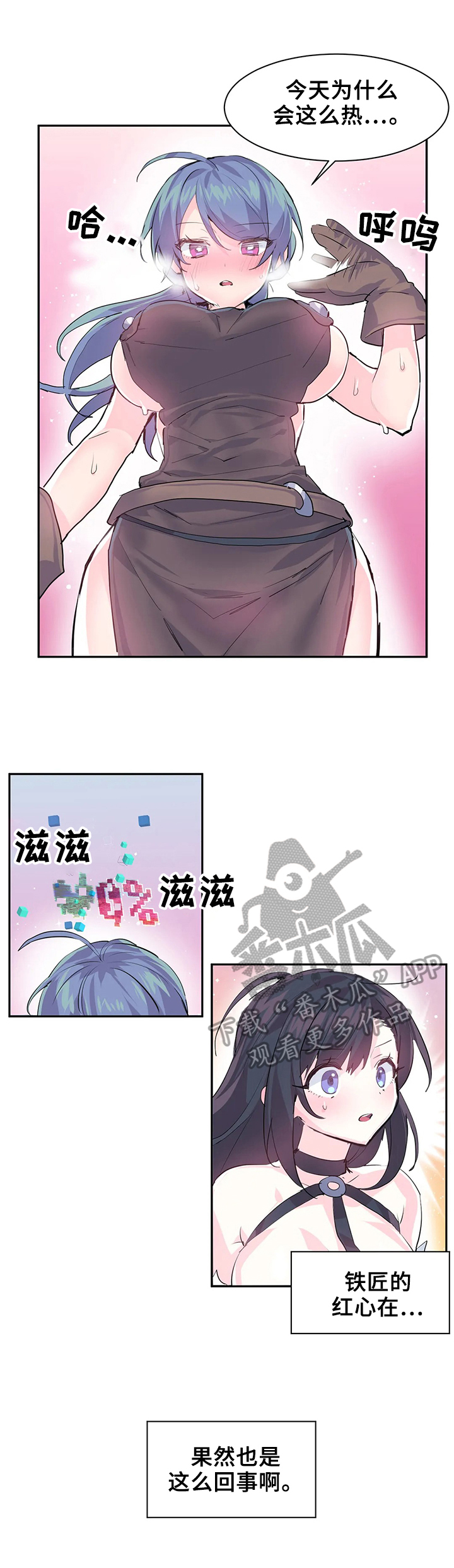 第10章：偿还方式6