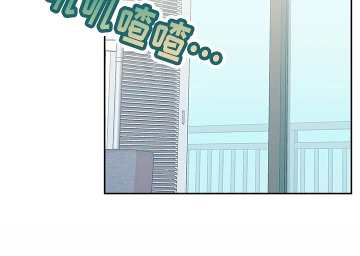 第120章：【番外】一家三口6