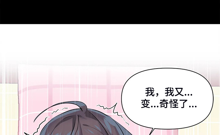 第100章：【第二季完结】一切都是注定12