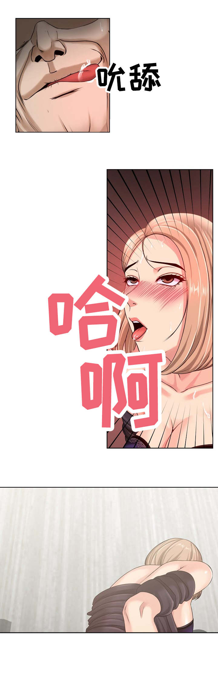 第13章：礼物0