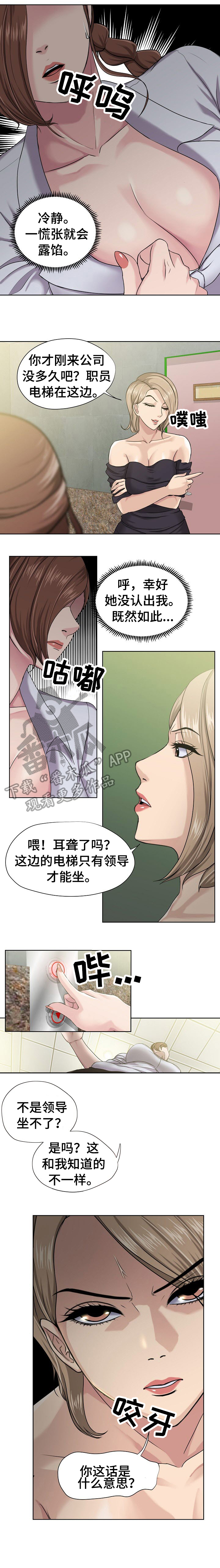 第11章：急0