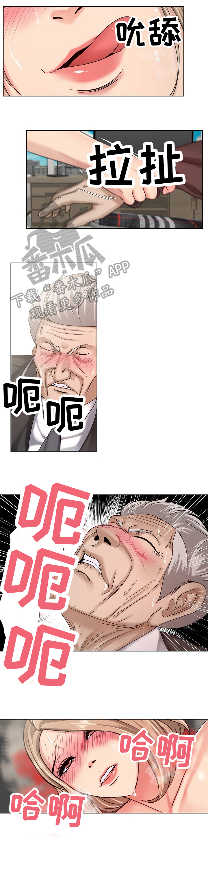 第13章：礼物1