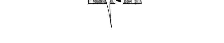第4章：灌酒13