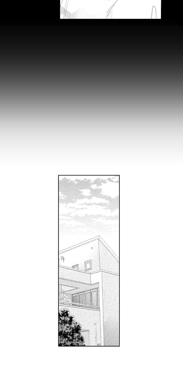 第1章：家人2