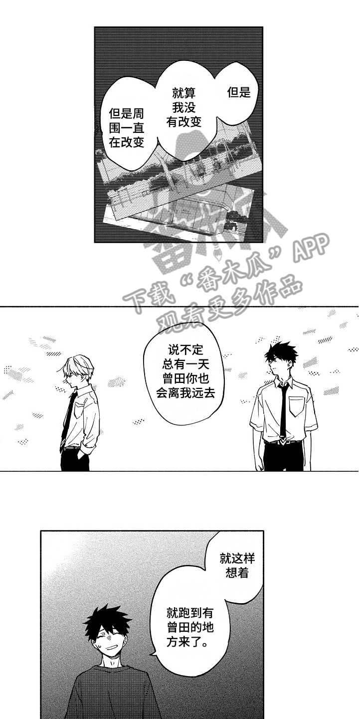 第19章：原因0