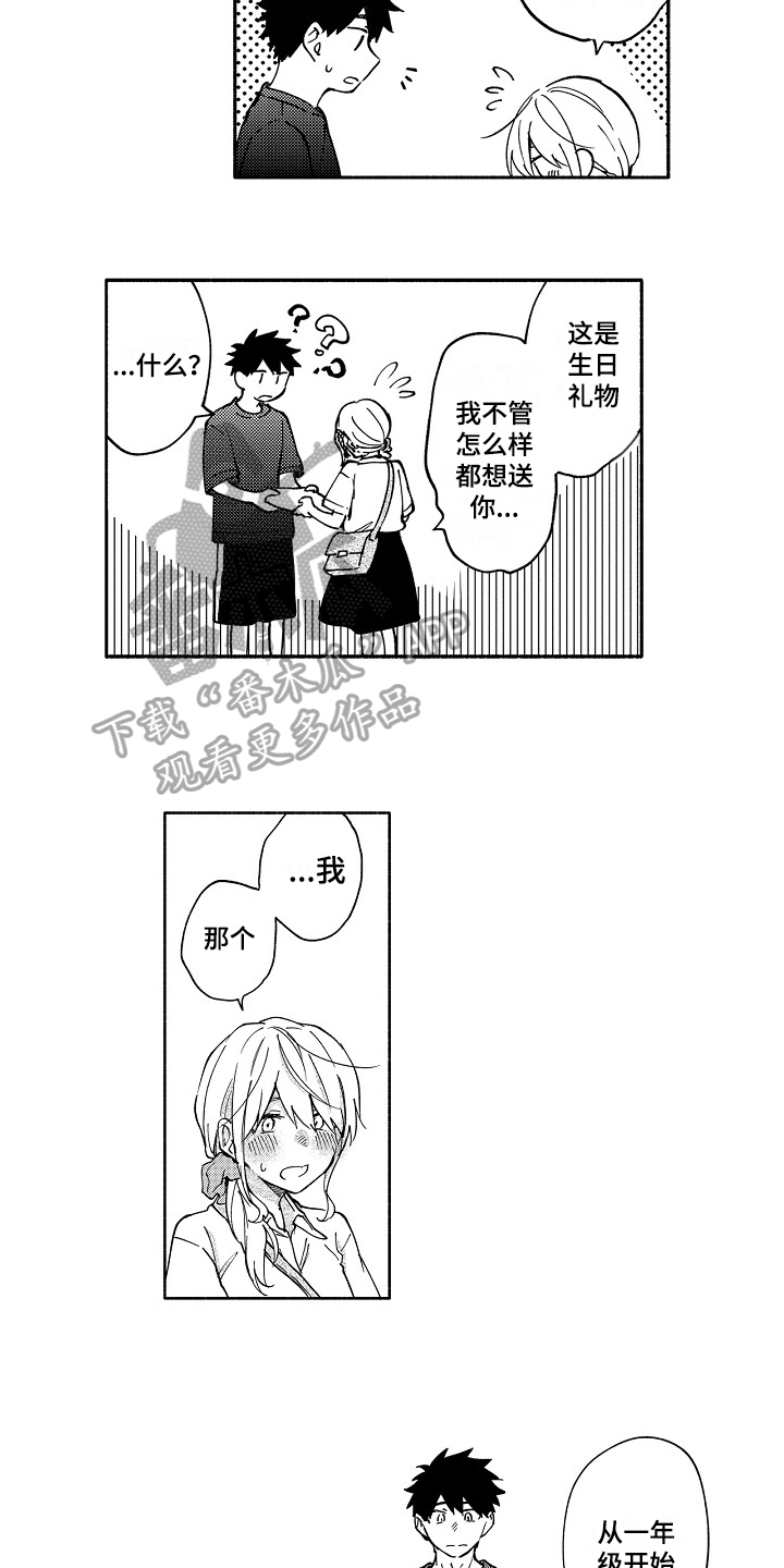 第17章：拒绝4