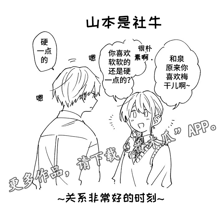 第17章：拒绝12
