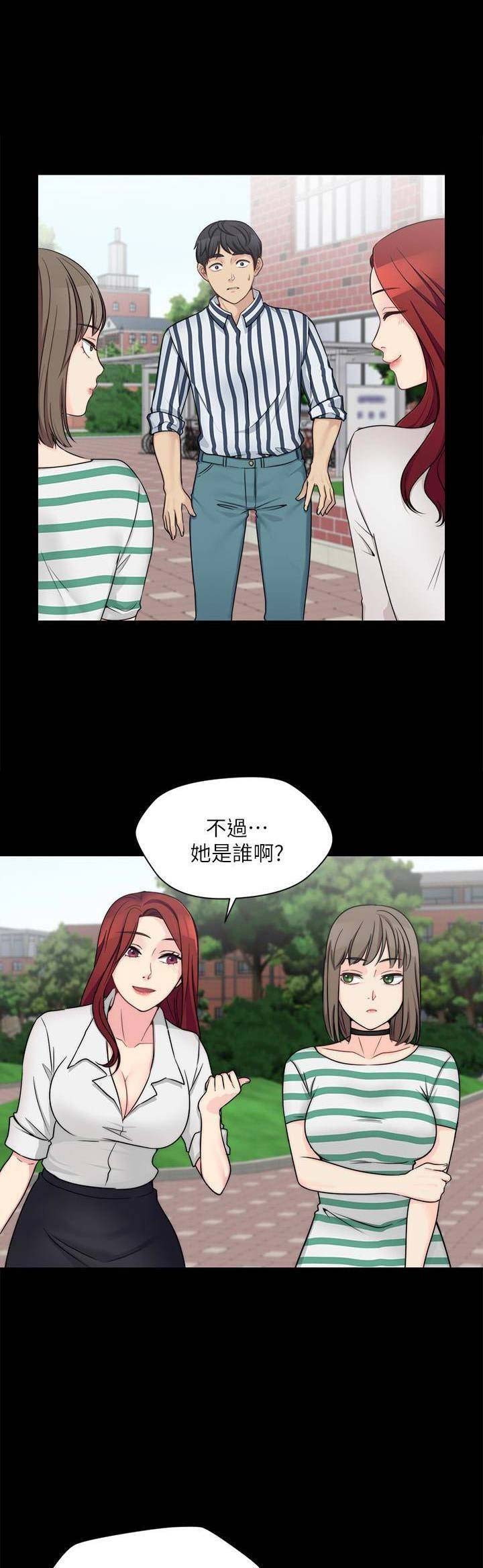 第23话0