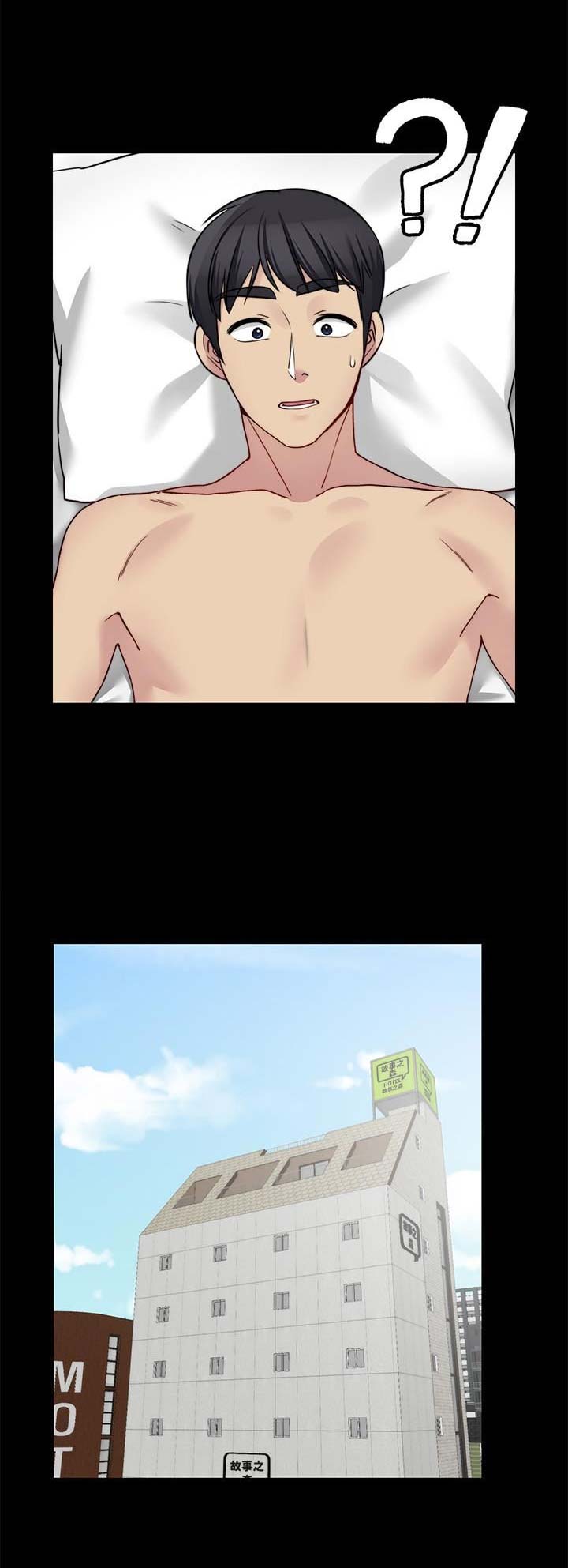 第60话6