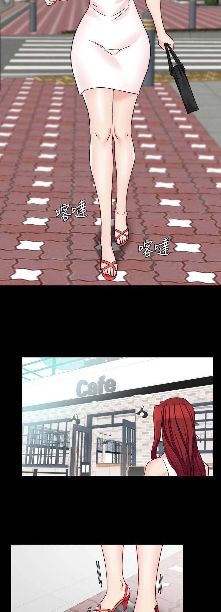 第65话12