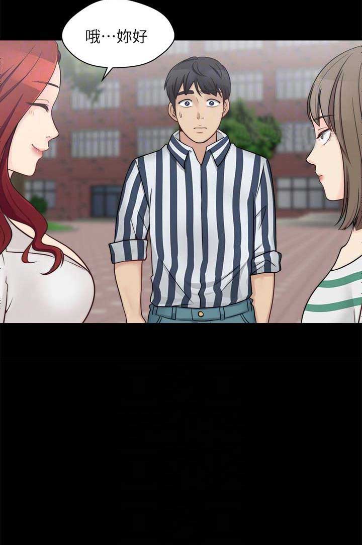 第22话9