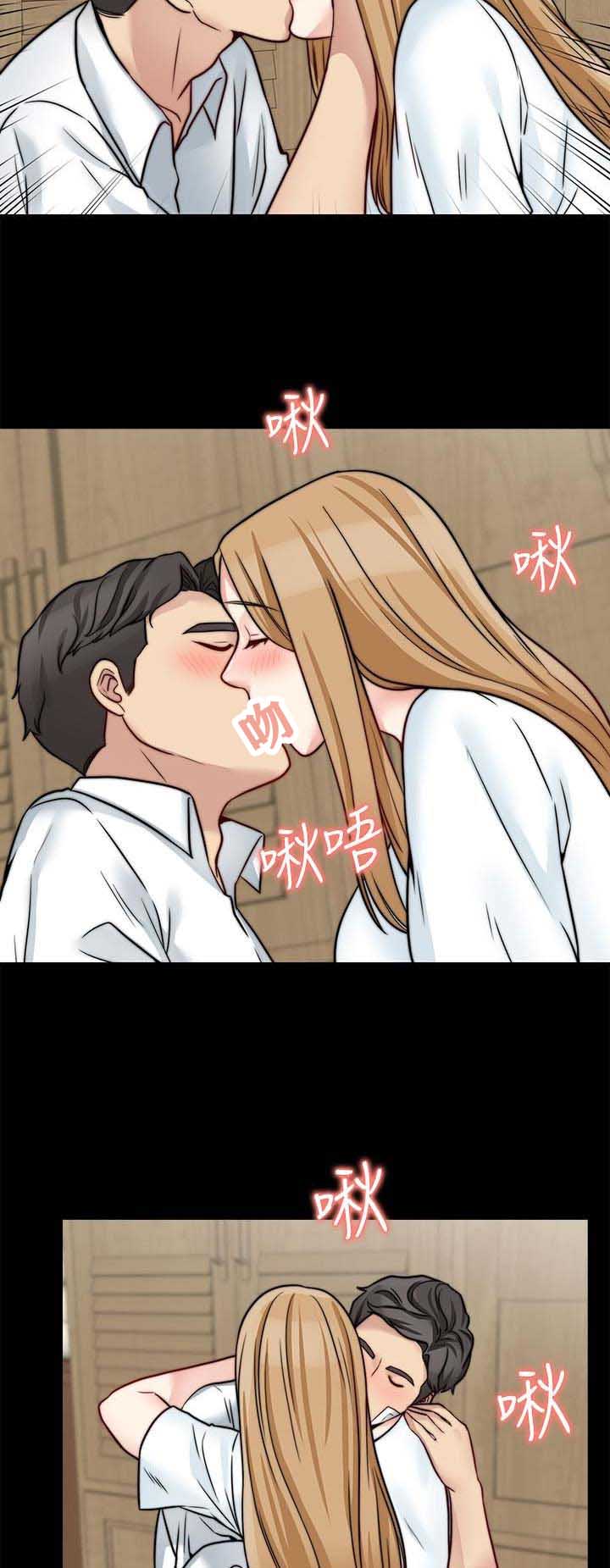 第43话9
