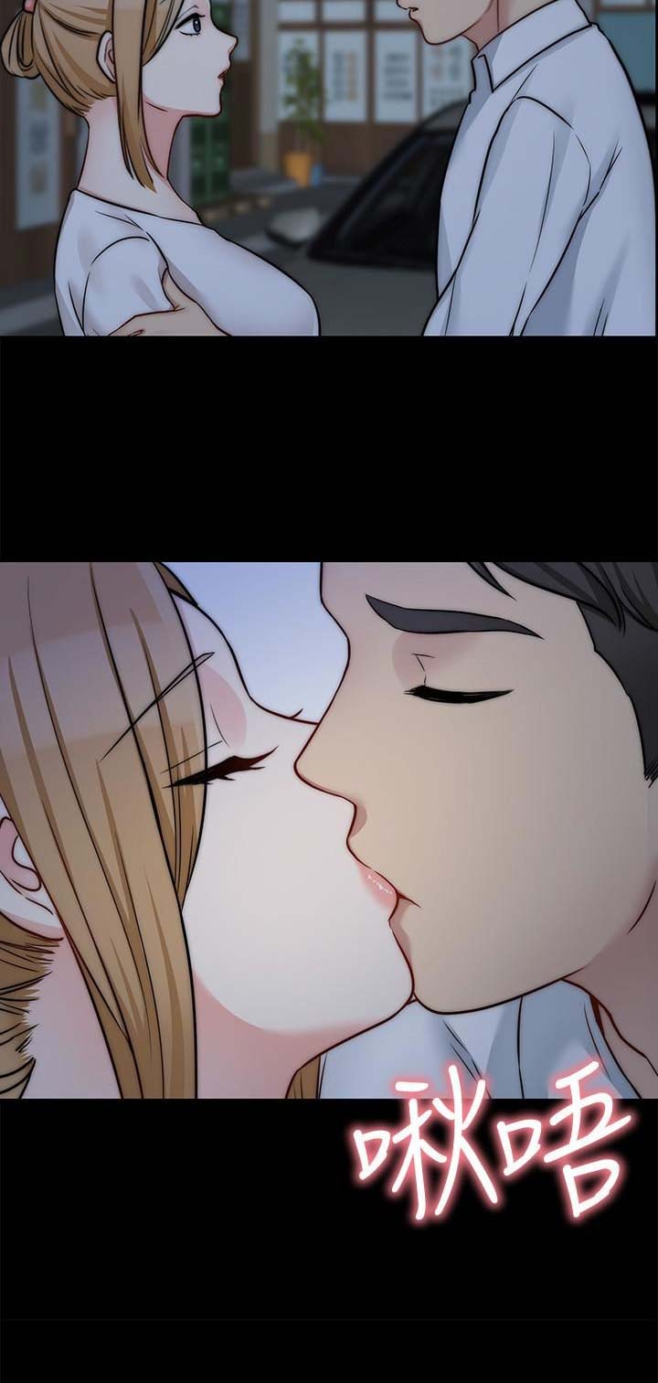 第53话10