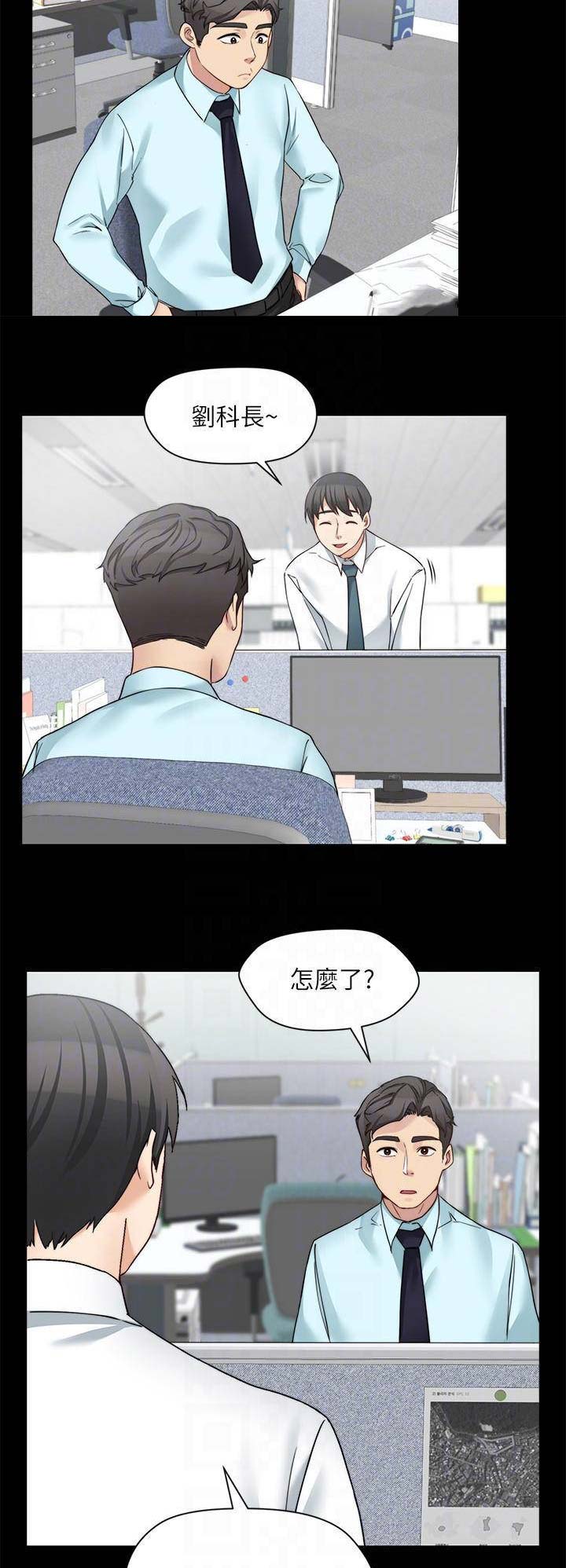 第64话10