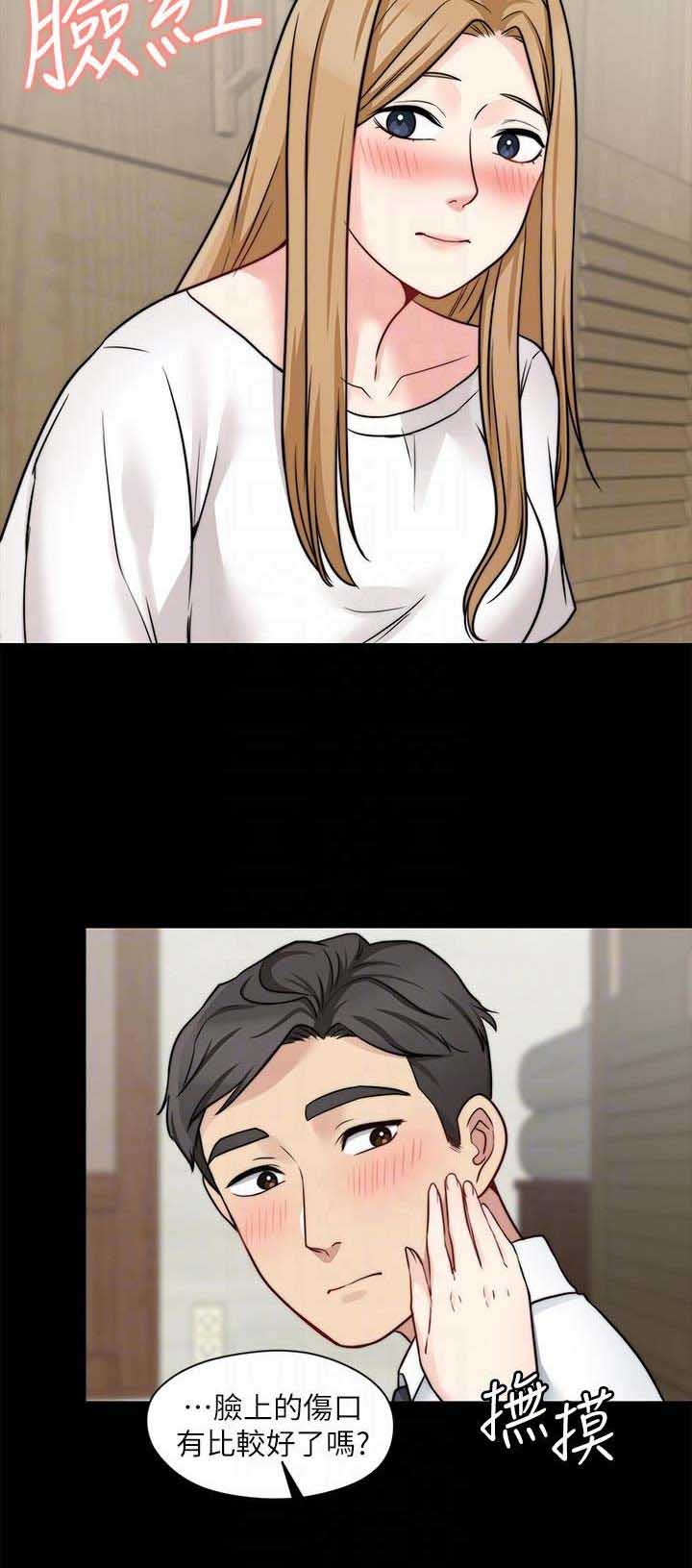 第48话10