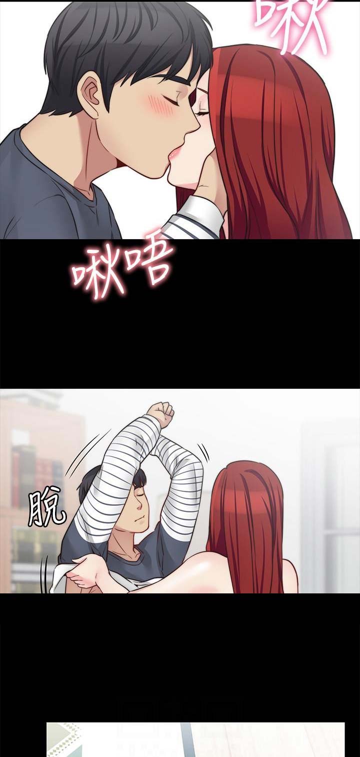 第52话7