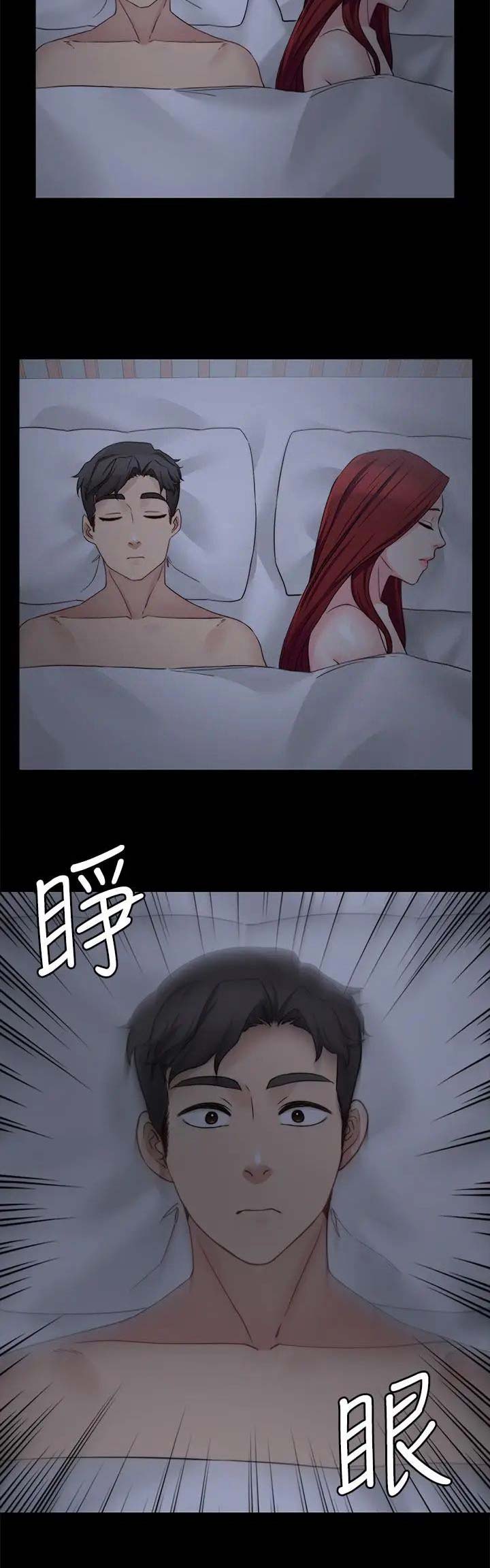 第63话15