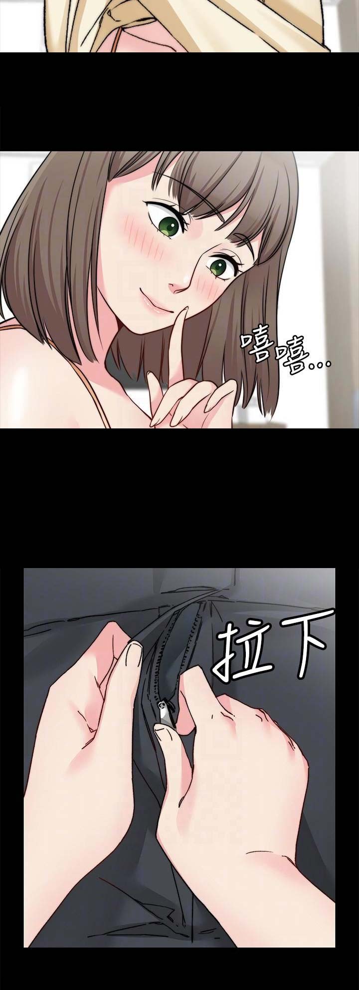 第60话5