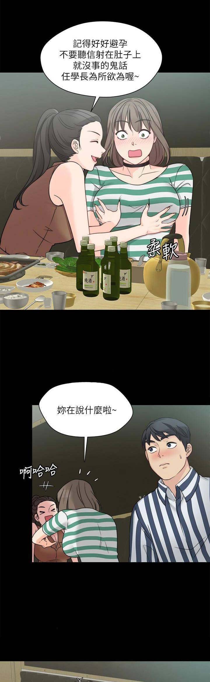 第24话0