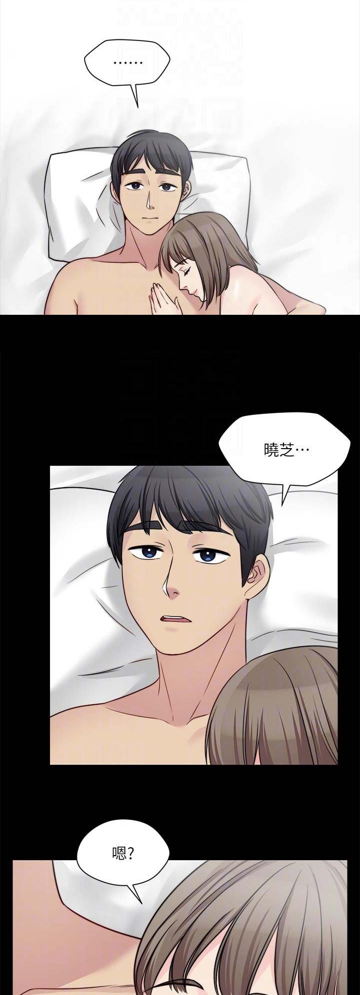 第60话13