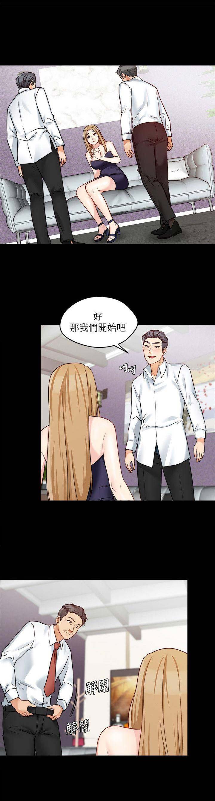 第36话0