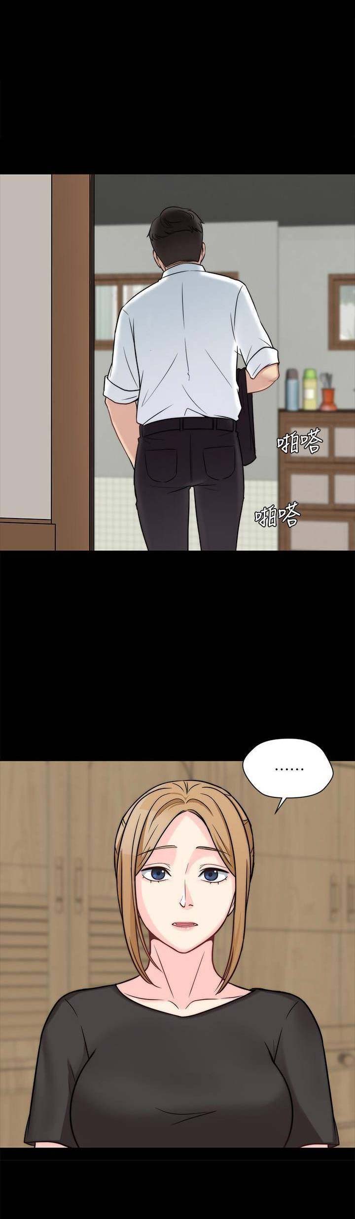 第27话9