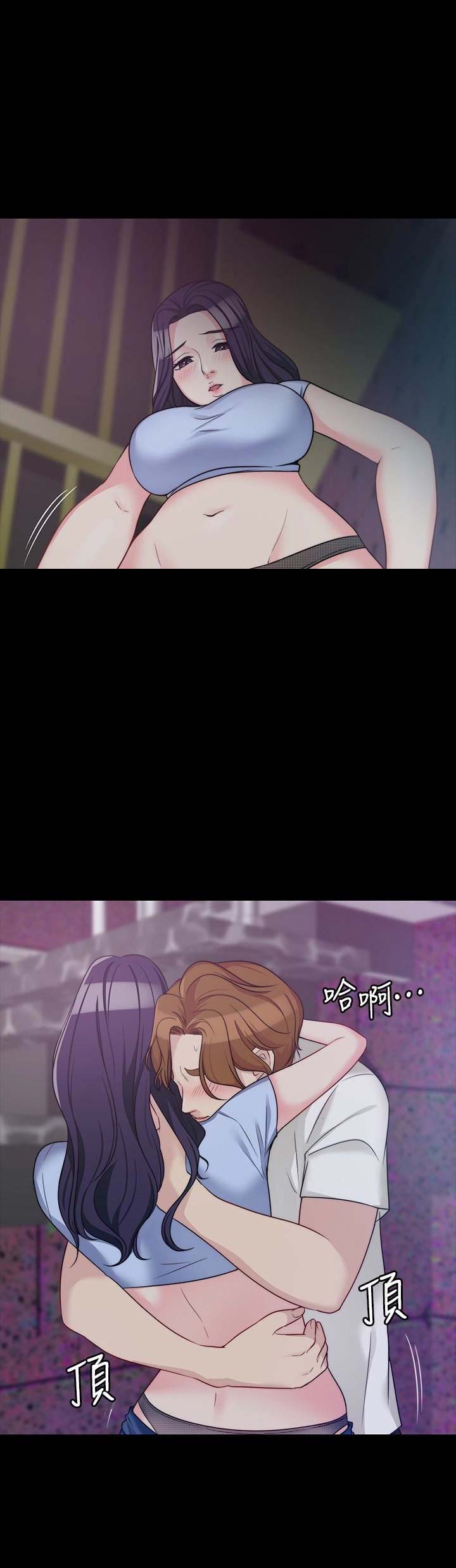 第13话11