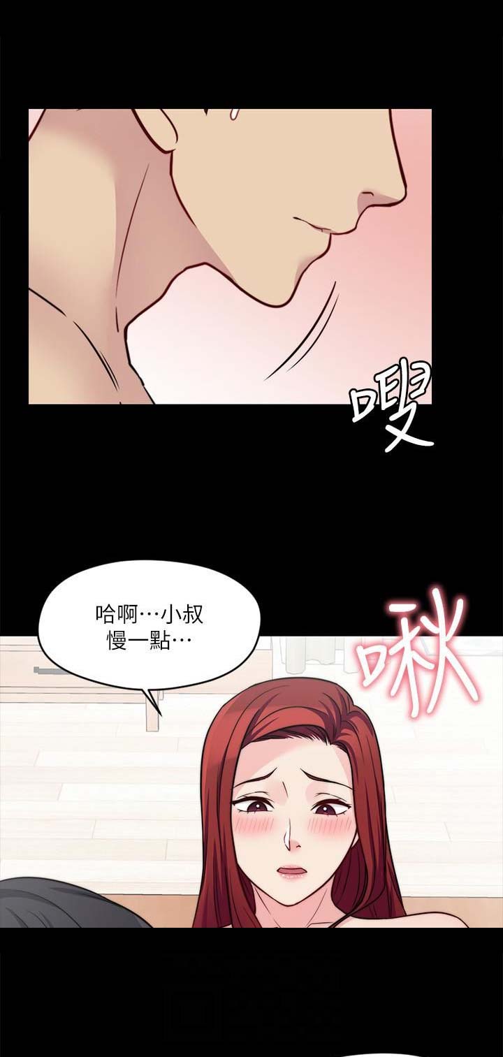 第53话0