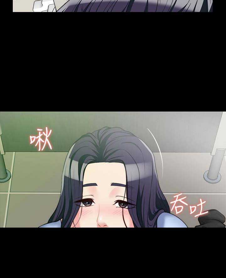 第13话14