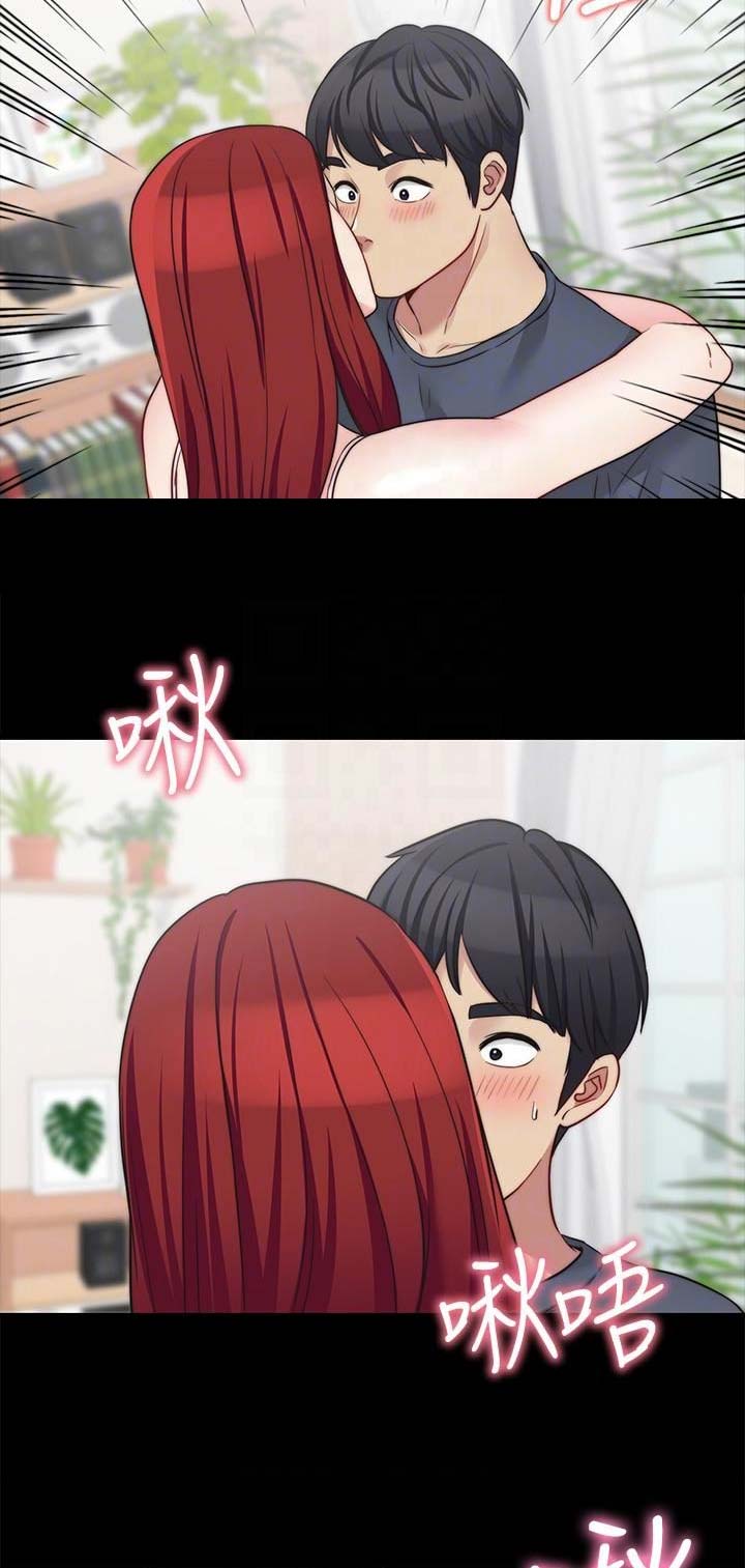 第52话6