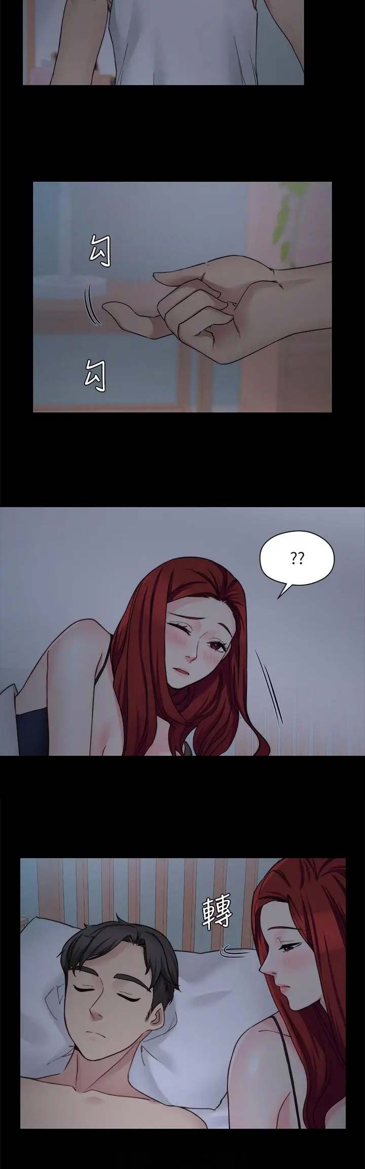 第63话6