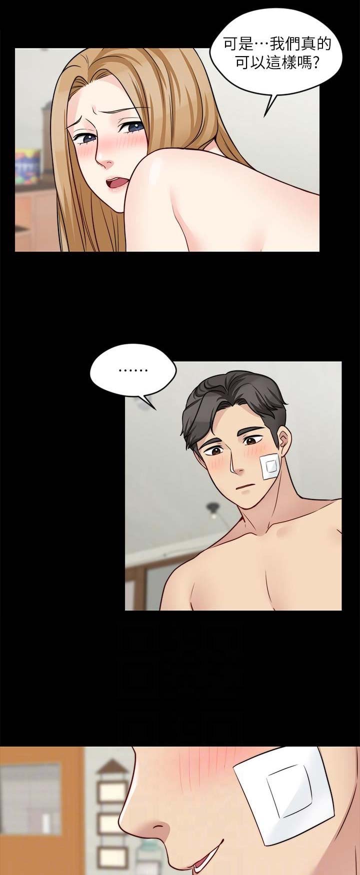 第45话0