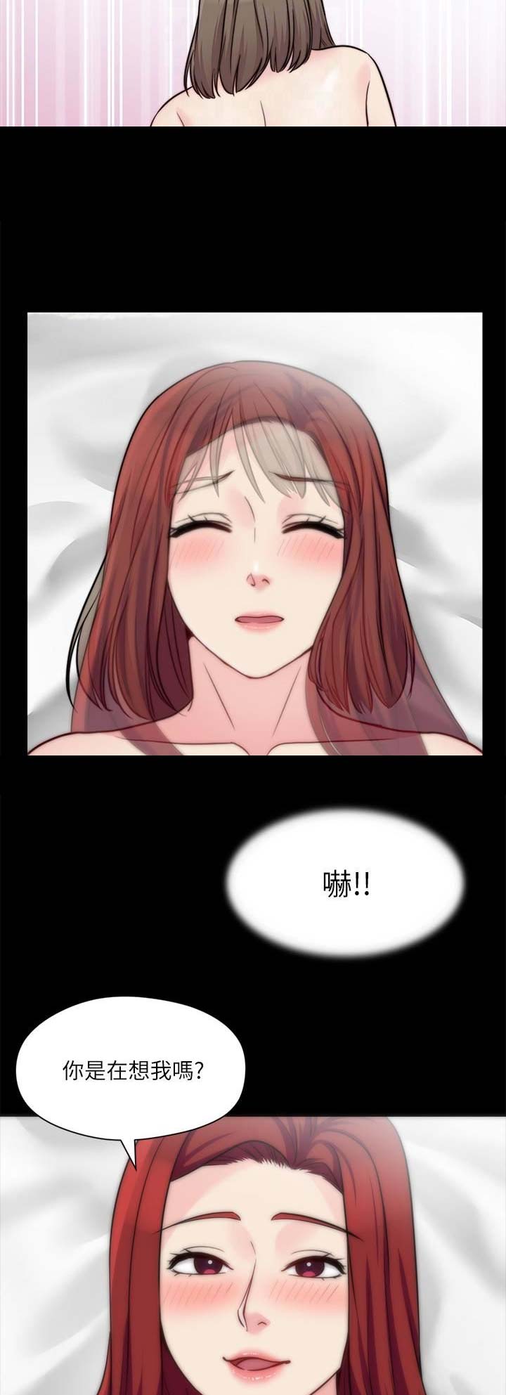 第60话11