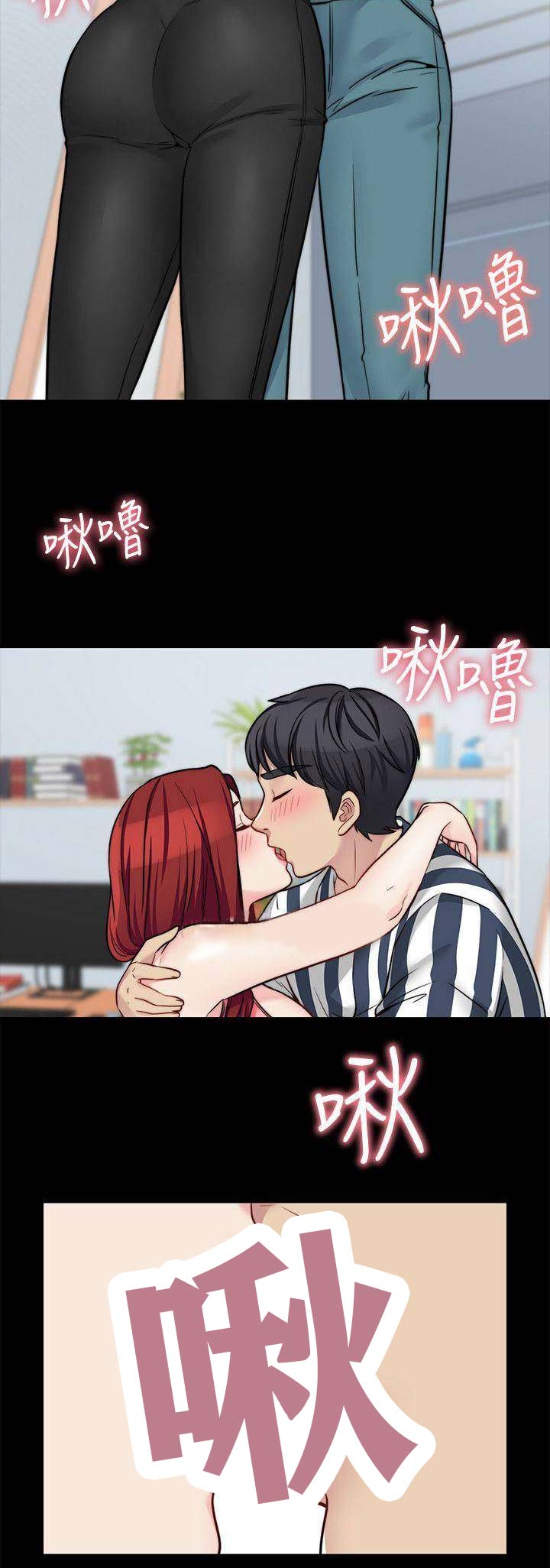 第46话7