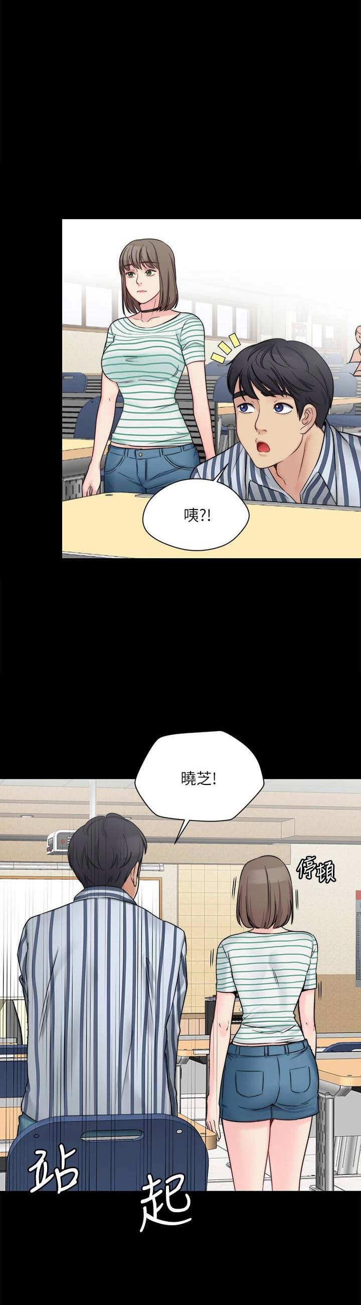 第21话10