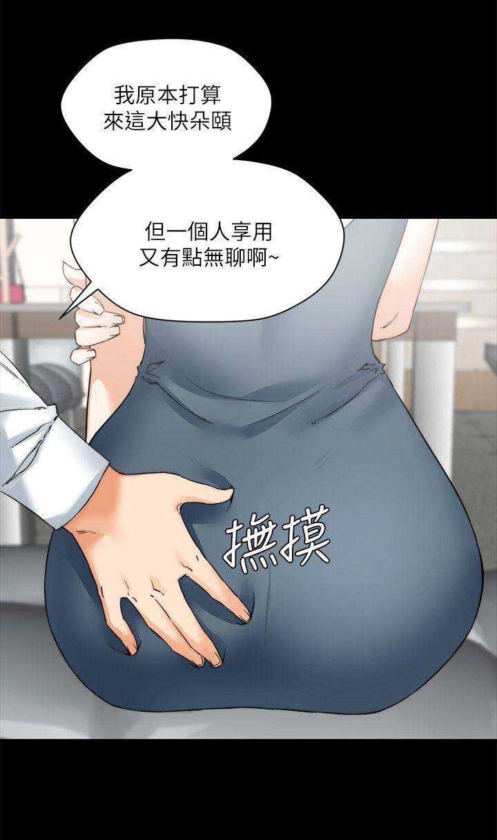 第32话12