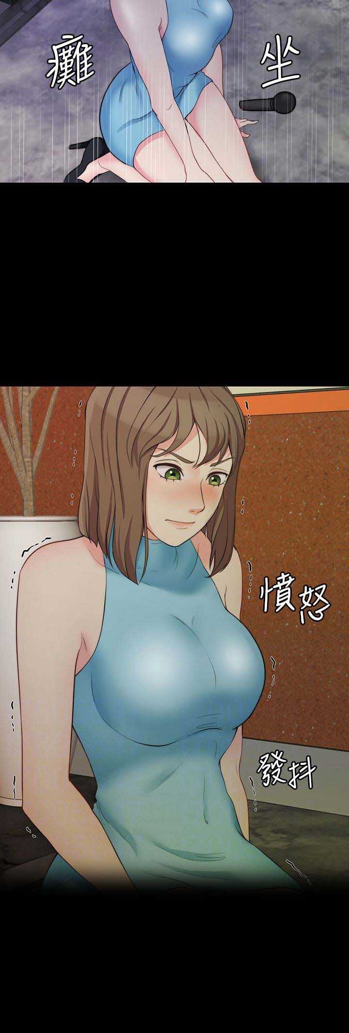 第16话10