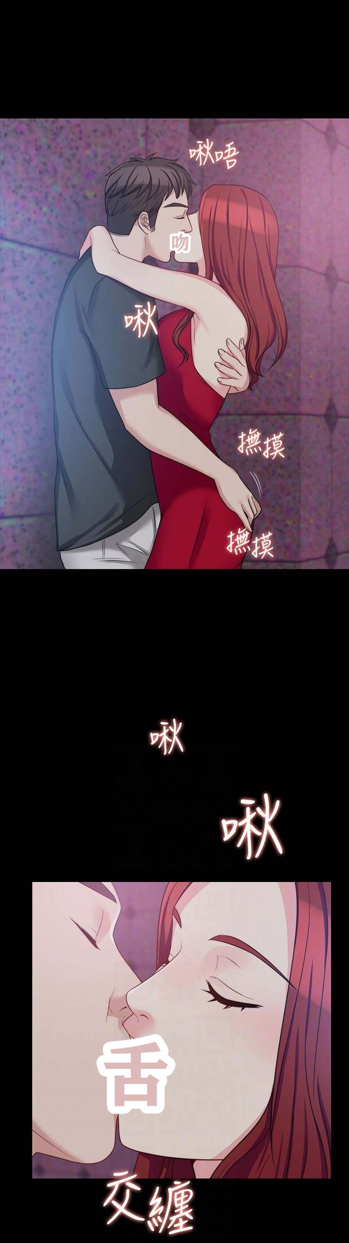 第12话9