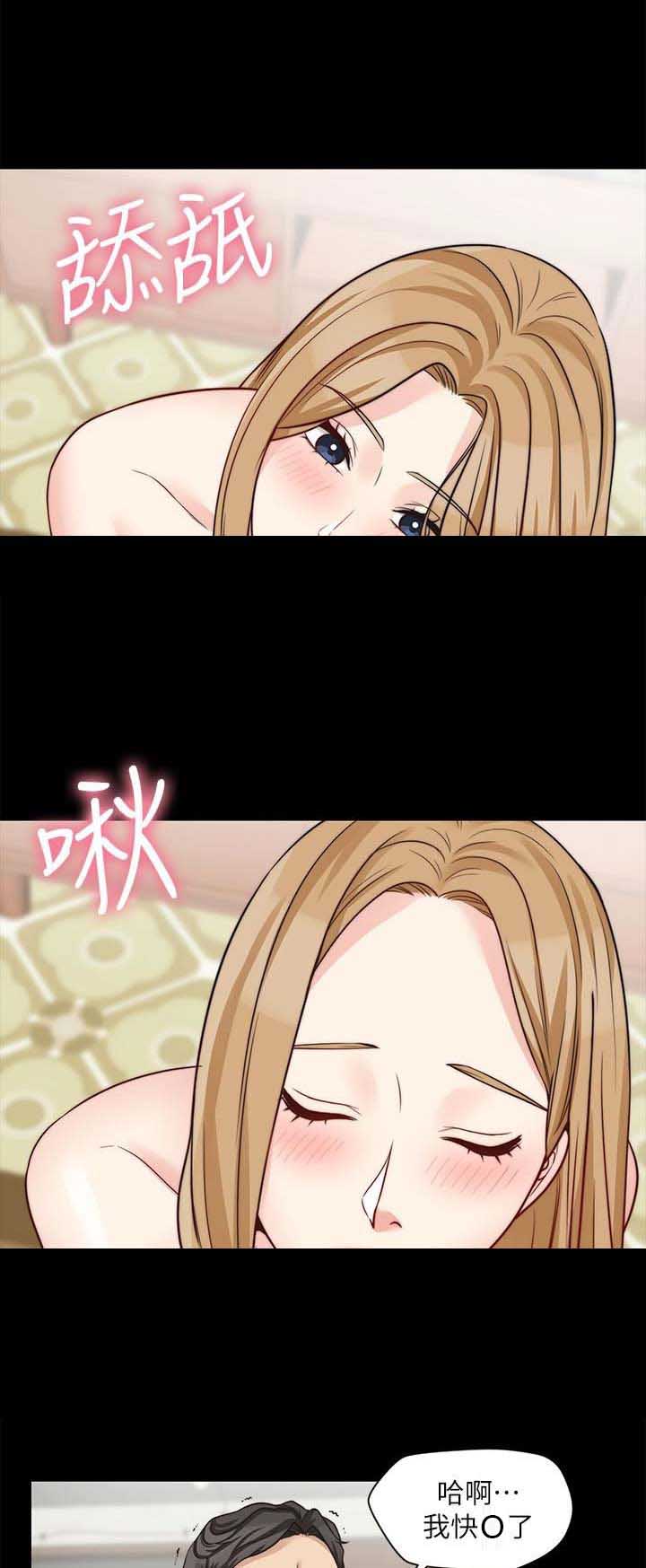 第44话7
