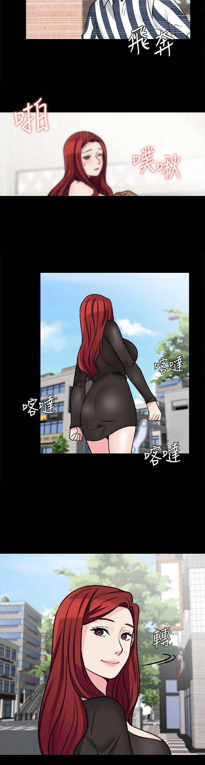 第37话8