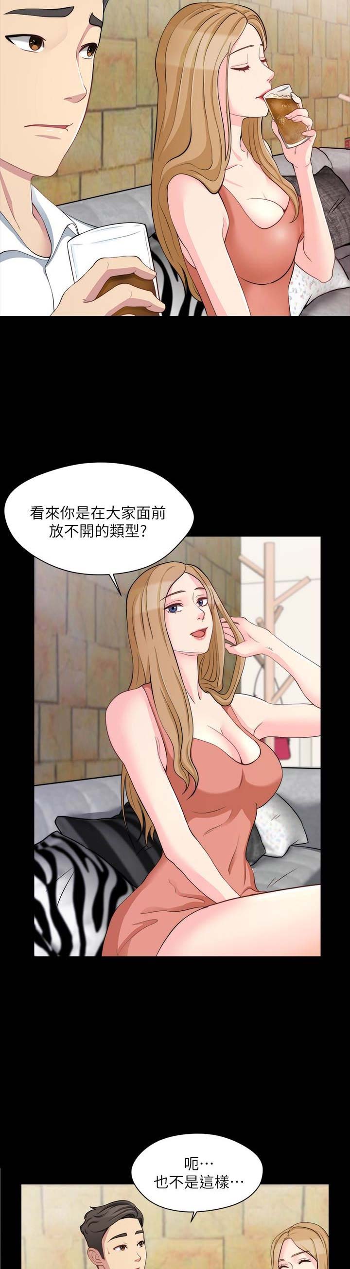 第19话7