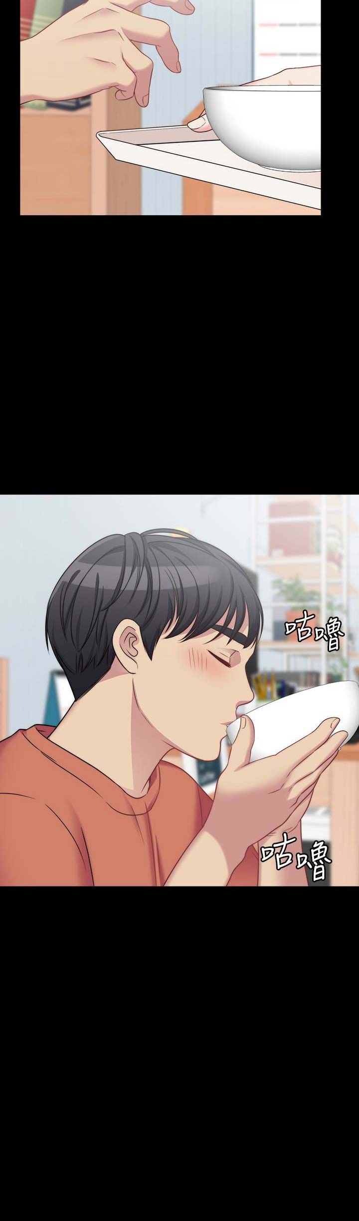 第9话14
