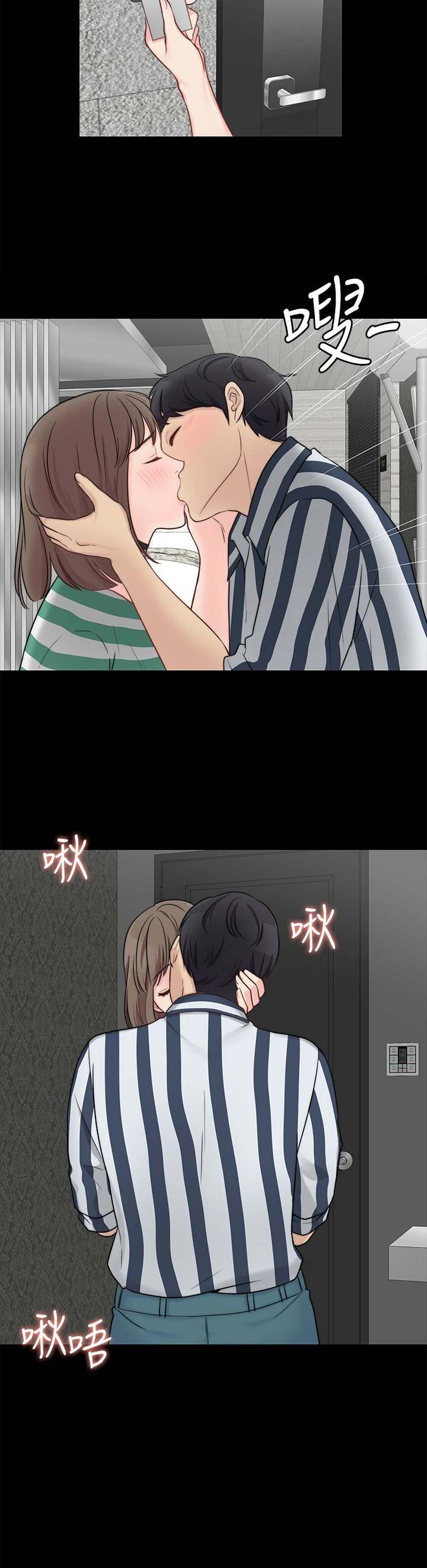 第26话10