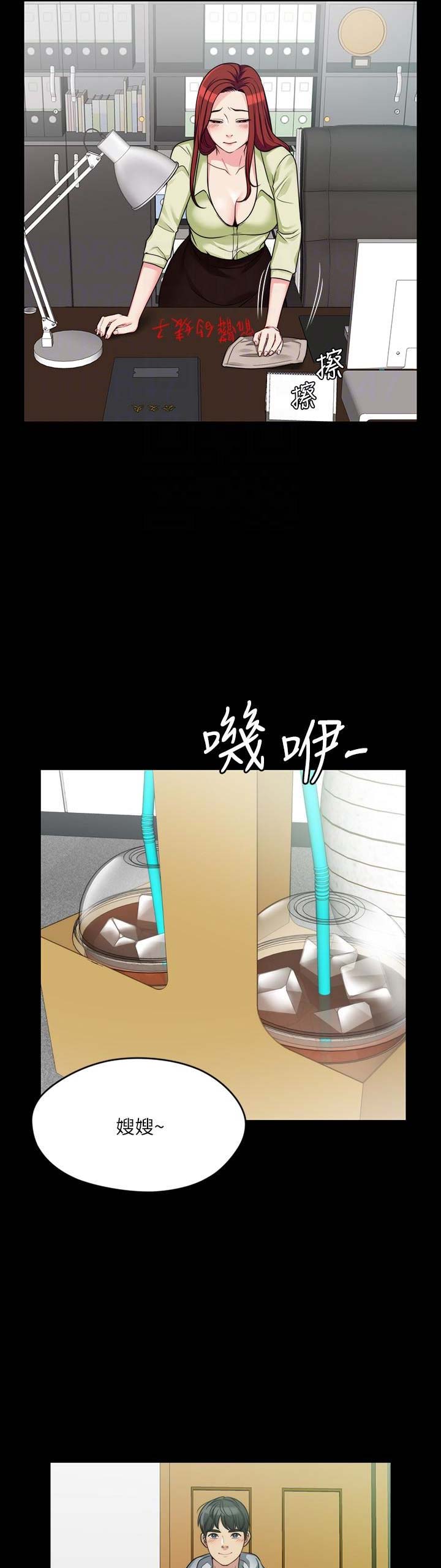 第10话5
