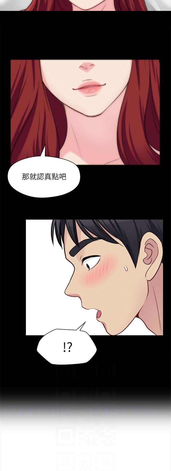 第60话12